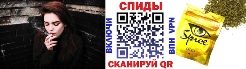 Бутират бутик  где можно купить наркотик  ОМГ ОМГ ссылки  Стародуб 