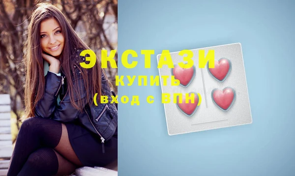 кокаин перу Заволжье