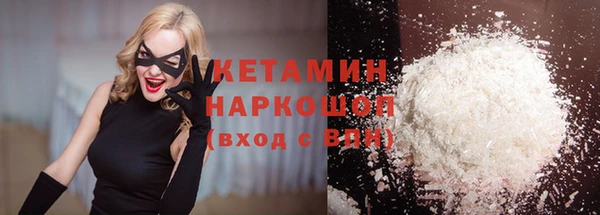 эйфоретик Алексин