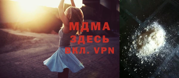 а пвп мука Алзамай