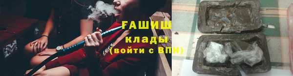 а пвп мука Алзамай