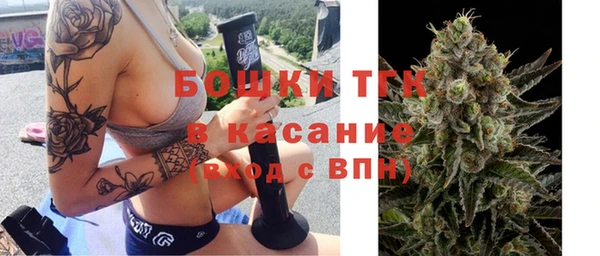 ECSTASY Заволжск