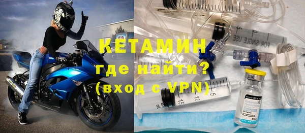 ALPHA-PVP Алексеевка