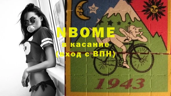 а пвп мука Алзамай