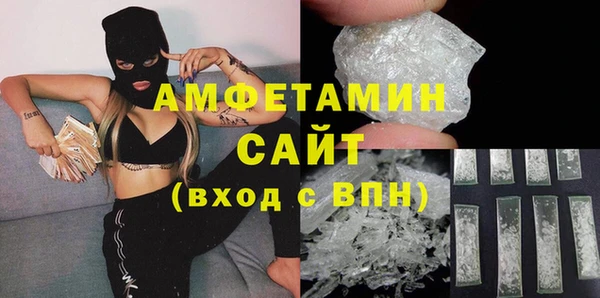 эйфоретик Алексин