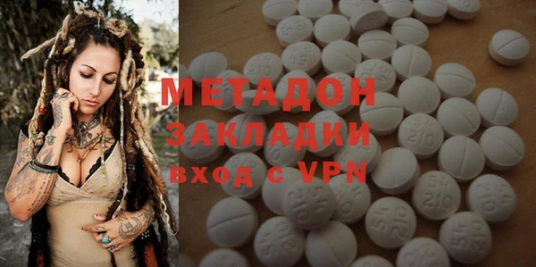эйфоретик Алексин