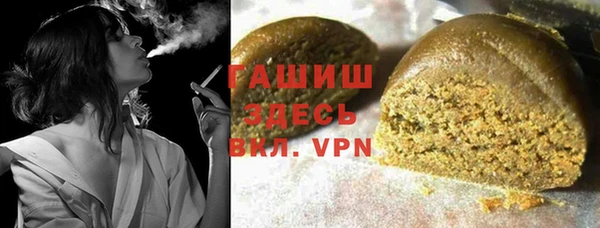 ALPHA-PVP Алексеевка