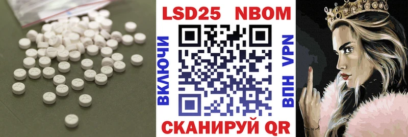 ЛСД экстази кислота  Стародуб 
